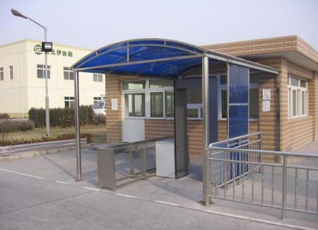 供应萧山市KTV、酒吧安检门